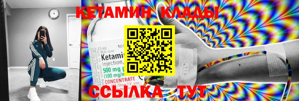 КОКАИН Артём