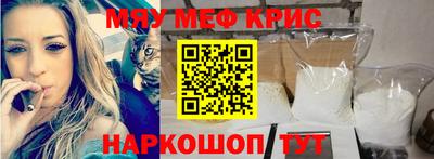 ГАЛЛЮЦИНОГЕННЫЕ ГРИБЫ Усть-Джегута