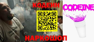 мдпв Чебаркуль