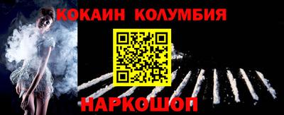 Альфа ПВП Уссурийск
