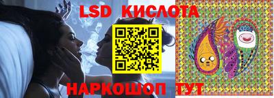 Альфа ПВП Уссурийск
