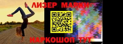 мефедрон Усть-Илимск