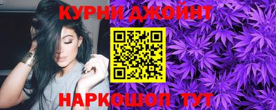мефедрон Усть-Илимск
