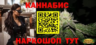 мефедрон Усть-Илимск