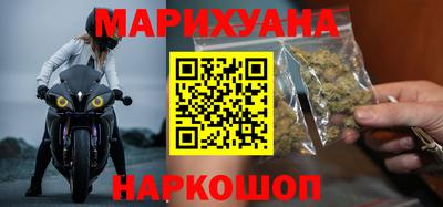 Альфа ПВП Уссурийск