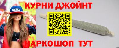 мефедрон Усть-Илимск
