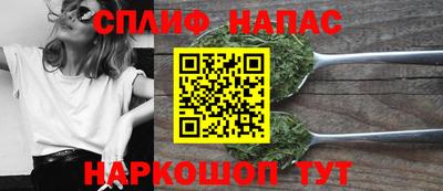 ГАЛЛЮЦИНОГЕННЫЕ ГРИБЫ Усть-Джегута