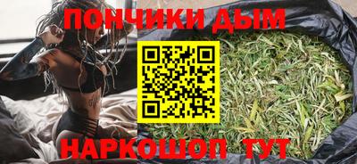 прущая мука Чебоксары