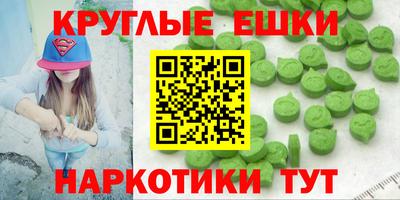 Альфа ПВП Уссурийск