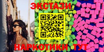 Альфа ПВП Уссурийск