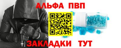 прущая мука Чебоксары