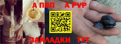 ГАЛЛЮЦИНОГЕННЫЕ ГРИБЫ Усть-Джегута