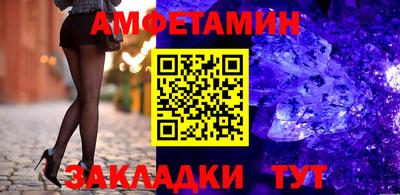 ГАЛЛЮЦИНОГЕННЫЕ ГРИБЫ Усть-Джегута
