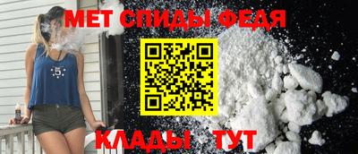 ГАЛЛЮЦИНОГЕННЫЕ ГРИБЫ Усть-Джегута