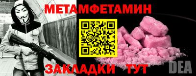 прущая мука Чебоксары