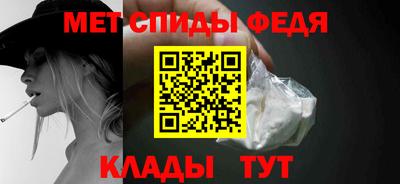 Альфа ПВП Уссурийск