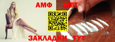 ГАЛЛЮЦИНОГЕННЫЕ ГРИБЫ Усть-Джегута