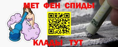 ГАЛЛЮЦИНОГЕННЫЕ ГРИБЫ Усть-Джегута