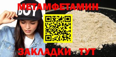 Альфа ПВП Уссурийск