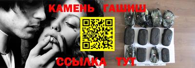 мефедрон Усть-Илимск