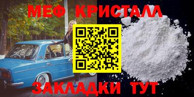 Альфа ПВП Уссурийск