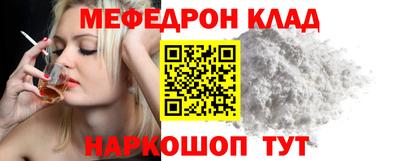 ГАЛЛЮЦИНОГЕННЫЕ ГРИБЫ Усть-Джегута