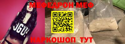 ГАЛЛЮЦИНОГЕННЫЕ ГРИБЫ Усть-Джегута