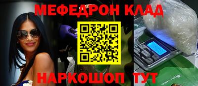 Альфа ПВП Уссурийск