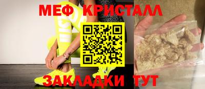 ГАЛЛЮЦИНОГЕННЫЕ ГРИБЫ Усть-Джегута